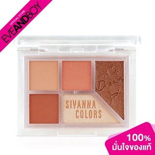 SIVANNA - Colors Crystla Eye Shadow Palette No.02