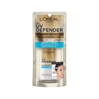 LOREAL - Paris UV Defender Moist &amp; Fresh (Blue) 50 ml.