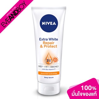 NIVEA - Serum White Repair SPF50 (320ml.)