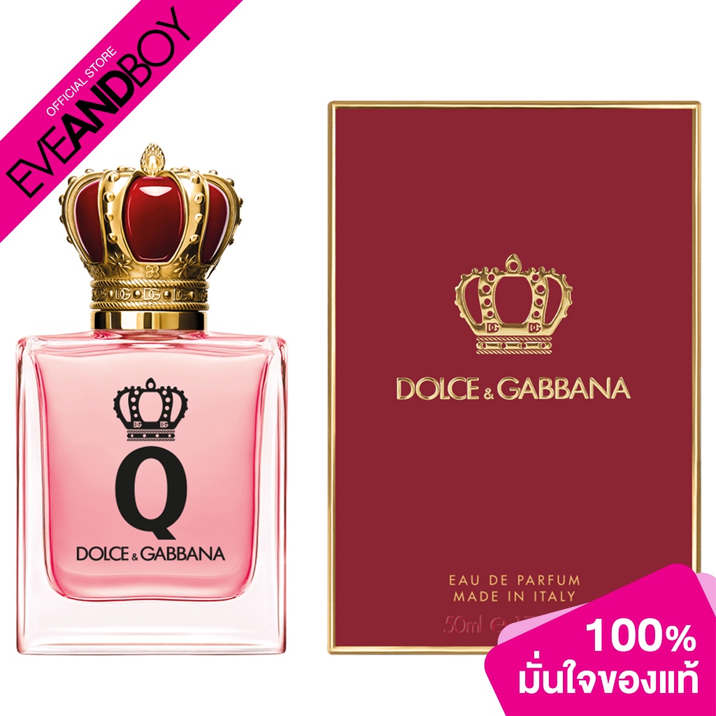 DOLCE &amp; GABBANA - Q By Dolce&amp;Gabbana EDP น้ำหอม EVEANDBOY [สินค้าแท้ 100%]