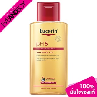 EUCERIN - pH5 Very Dry Sensitive Skin Shower Oil (200 ml.) ผลิตภัณฑ์อาบน้ำผสมน้ำมัน