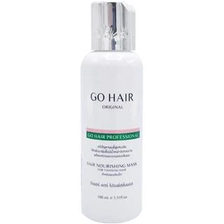GOHAIR - Professional Hair Nourishing Mask (100ml.) ผลิตภัณฑ์บำรุงผม