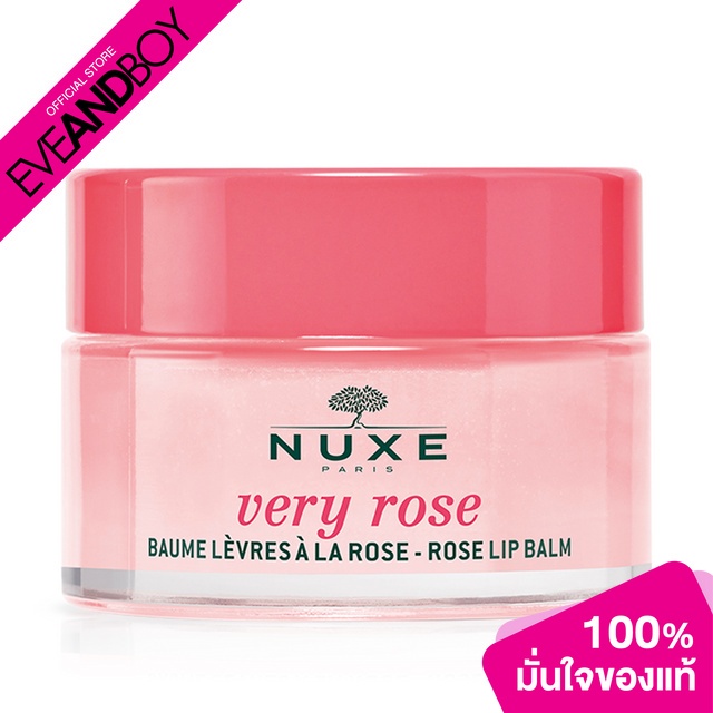 NUXE - Very Rose Rose Lip Balm 15 g.