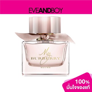 BURBERRY - My Burberry Blush EDP น้ำหอม EVEANDBOY [สินค้าแท้100%]