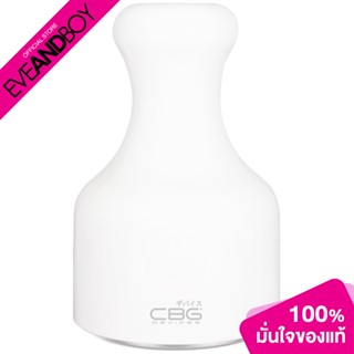 CBG Devices - Ice Cooling Stick (146g.) ที่นวดเย็นกระชับรูขุมขน