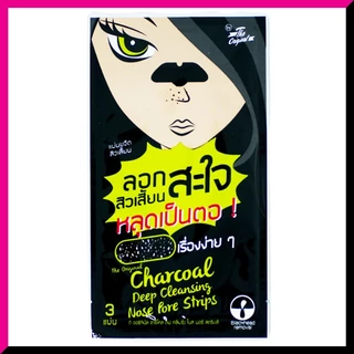 THE ORIGINAL - Charcoal Deep Cleansing Nose Pore Strips