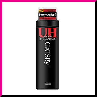 GATSBY - Set & Keep Spray Ultra Hard