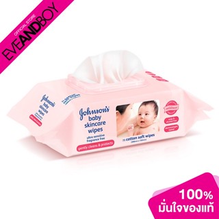 JOHNSON&amp;JOHNSON - Baby Skin Care Baby Wipes