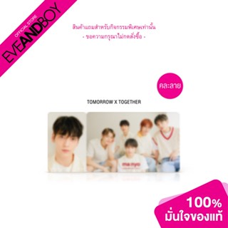 (สินค้าแถม) MANYO FACTORY-Tomorrow X Together Pc Event (GWP)