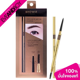 Browit - Pro Slim Brow Pencil (0.06g.) ดินสอเขียนคิ้ว