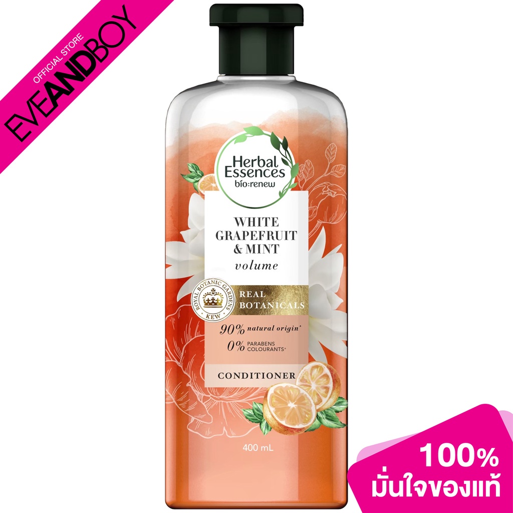 HERBAL ESSENCES - White Grapefruit Conditioner