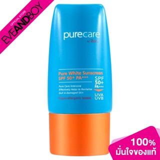 PURECARE BSC - Pure White Sun Screen SPD50+ PA+++ (40 ml.)