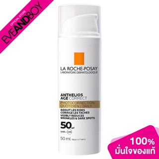 LA ROCHE POSAY - Anthelios Age Correct SPF 50 (50 ml.) กันแดดสำหรับผิวหน้า