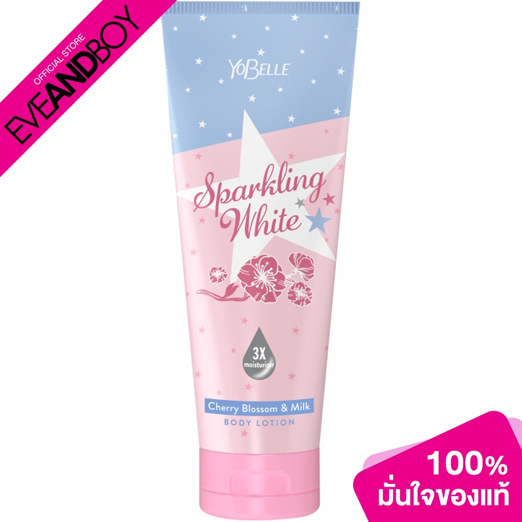 YOBELLE - Sparkling White Cherry Blossom & Milk Body Lotion 200 ml.