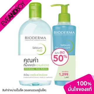 [1 แถม 1 Inside Pack] BIODERMA - Sebium H2O 500Ml+Gel200 Pack