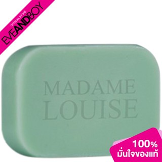 MADAME LOUISE - Clear Defense Soap (80 g.) สบู่มาดามหลุยส์