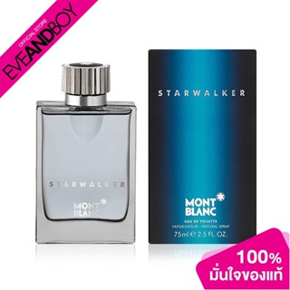 MONTBLANC - Starwalker EDT น้ำหอม EVEANDBOY[สินค้าแท้100%]