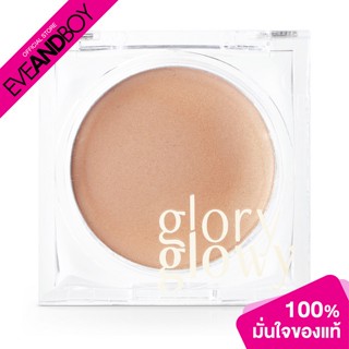 GLORY GLOWY - On The Glow Illuminator In Peach Dust