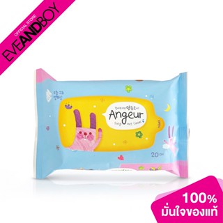 ANGEUR - Baby Wet Tissue (20 Sheets)