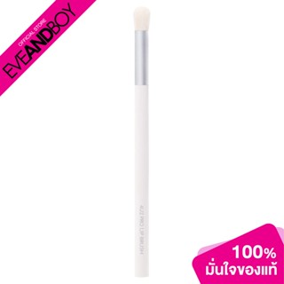 4U2 - Skin Pro Lip Brush (0.03g.) แปรงแต่งหน้า