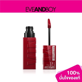 MAYBELLINE - Superstay Vinyl Ink (4.20ml.) ลิปสติก