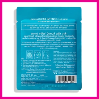 LEADERS - Clear Intense Plus Mask