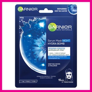 GARNIER - Skin Naturals Serum Mask Night Hydra Bomb Repairing Hydratio