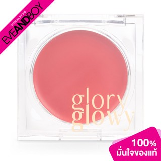 GLORY GLOWY - Glow Multi Balm In Summerpunch