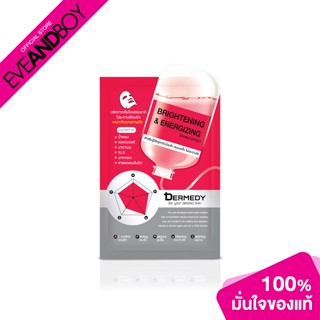 DERMEDY - Brightening &amp; Energizing Double Effect Mask