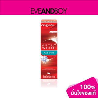 COLGATE - Optic White Plus Shine Toothpaste (100 g.) ยาสีฟัน