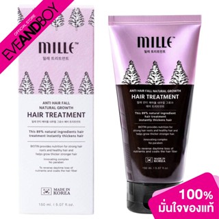 Mille - Anti Hair Fall Natural Growth Hair Treatment/150ML (150ml.) ทรีทเม้นท์