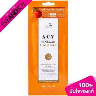 LADOR - Acv Vinegar Hair Cap (5 Pcs./Box)