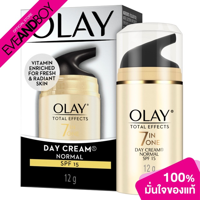 OLAY - Total Effects 7 In 1 Day Cream Normal SPF15