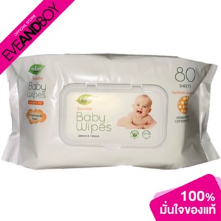 PINGGUAN - Uniqwipes Sensitive Skin Baby Wiper (80 pcs.) ทิชชู่เปียก