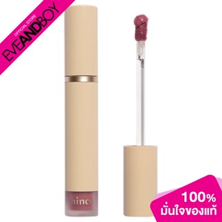 HINCE - Slim-Fit Liquid Velvet (4 g.) ลิปสติกเนื้อกำมะหยี่