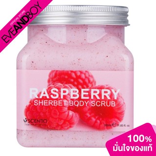 SCENTIO - Raspberry Pore Minimizing Sherbet Scrub