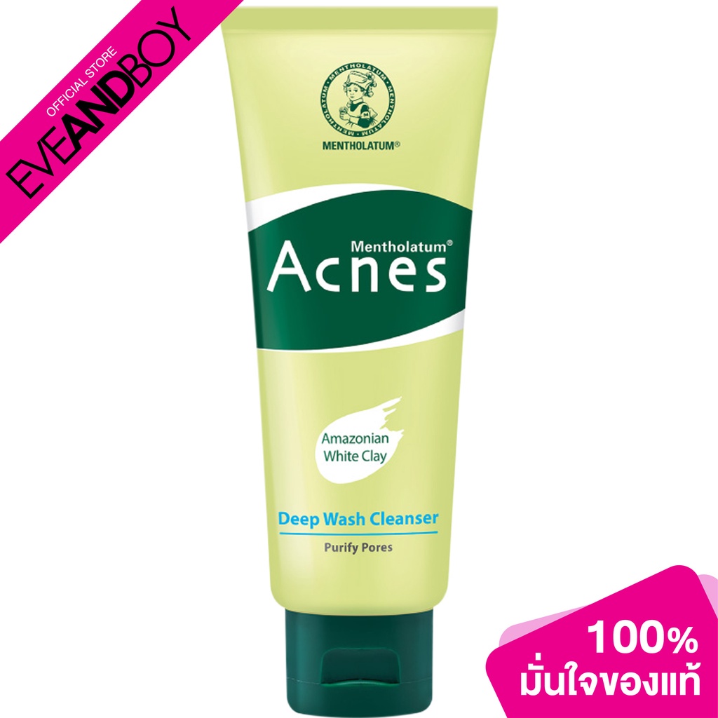 ACNES - Deep Cleansing & Whitening Wash 50 g.