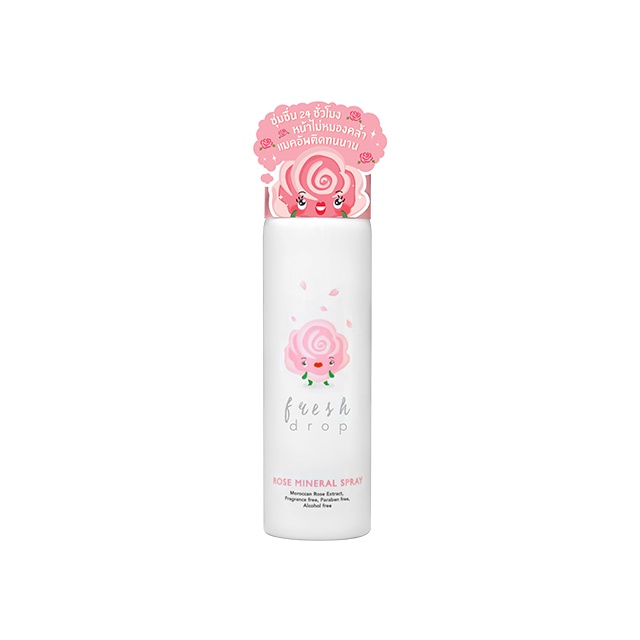 [EXCLUSIVE] FRESH DROP - Mineral Spray Rose (50 ml.) สเปรย์น้ำแร่
