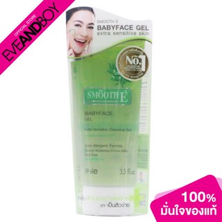 SMOOTH E - Smooth-E-Babyface Gel