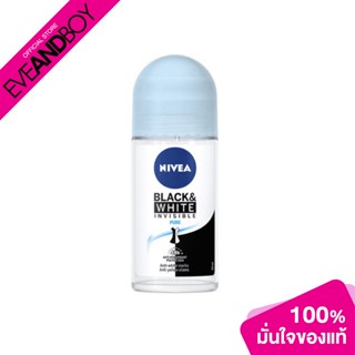 NIVEA - Invisible Black &amp; White Pure