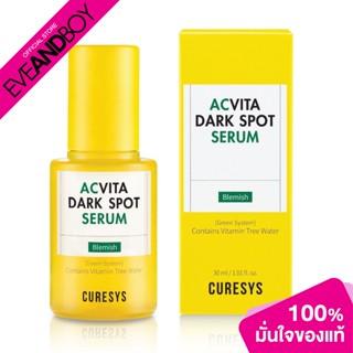 CURESYS - Curesys Acvita Dark Spot Serum 30 ml.