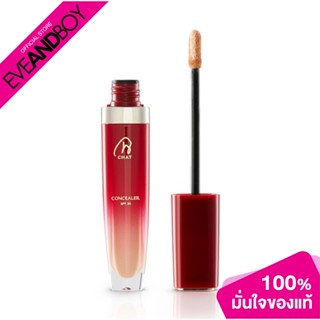 CHAT COSMETICS - Professional Cover Concealer (3ml.) คอลซีลเลอร์