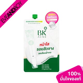 BK MASK - Acne Expert Bright Plus