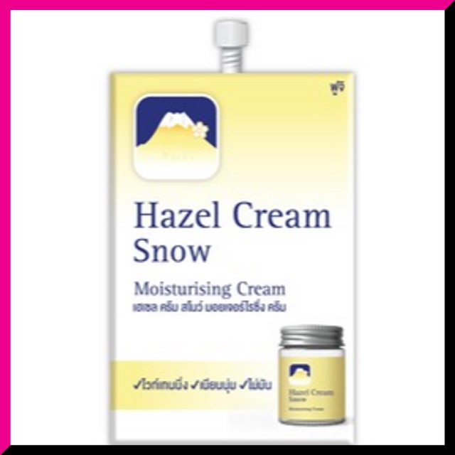 FUJI - Hazel Cream Snow Moisturising Cream - รูปที่ 2