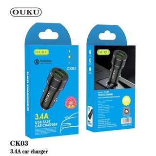 SALE⚡️OUKU CK03 ชาร์จไว3.4A หัวชาร์จ อะแดปเตอร์ ชาร์จในรถ 2ช่อง usbชาร์จเร็ว USB car charger quick charge อะแดปเตอร์ ชาร