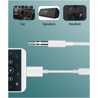 SALE⚡️สายJack Aux ตัวต่อ เป็นแจ็ค3.5MM.Jack Car AUX Audio รุ่นMH-021 สาย aux สินค้าพร้อมส่ง