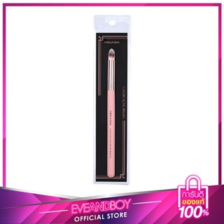 EVEANDBOY - MEILINDA Gatsby Rose Eye Blender Brush L