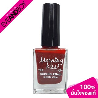 MORNING KISS - Gel Effect Nail Polish