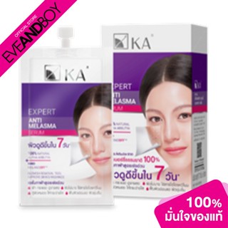 KA - Expert Anti Melasma Serum