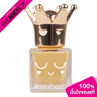 MINIHEART - Happy Yellow No-bake Gel Nail Colours